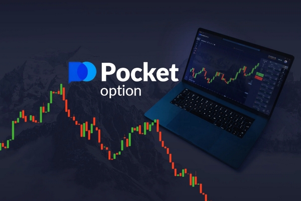 Comprehensive Guide to Trades Pocket Option Strategies and Insights Comprehensive Guide to Trades Pocket Option Strategies and Insights