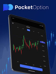 Pocket Option Bot APK Maximizing Your Trading Experience Pocket Option Bot APK Maximizing Your Trading Experience
