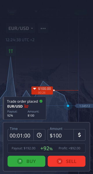 Pocket Option Промокод 14 Pocket Option Промокод 14