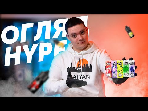 Ваш ідеальний магазин під систем - магазин під систем Ваш ідеальний магазин під систем - магазин під систем